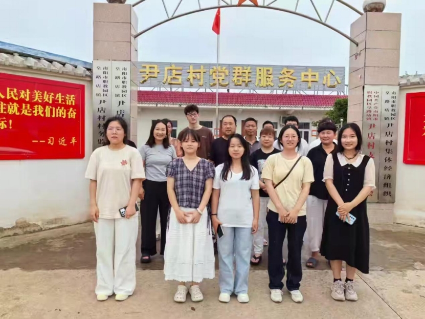 �ഺ�x�ܽ������t·���o�l������ԥ���t�WԺ�W�����ڌ��`��������彡�����g��