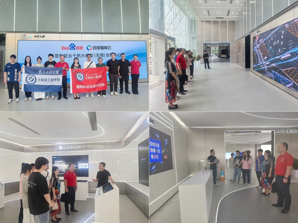 �Ͼ����̌WԺ���|���o�a�Ƅ��}�����x�܌��I������