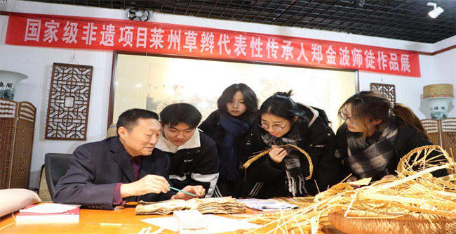 ��Խ����Ľ��Č�Ԓ��ɽ�̌W��̽�L�R�ݲݾ����z������