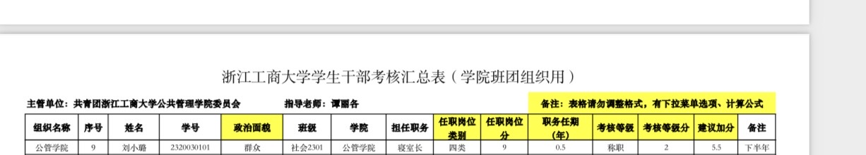 ���������н���Z���ɮ��m�t�}