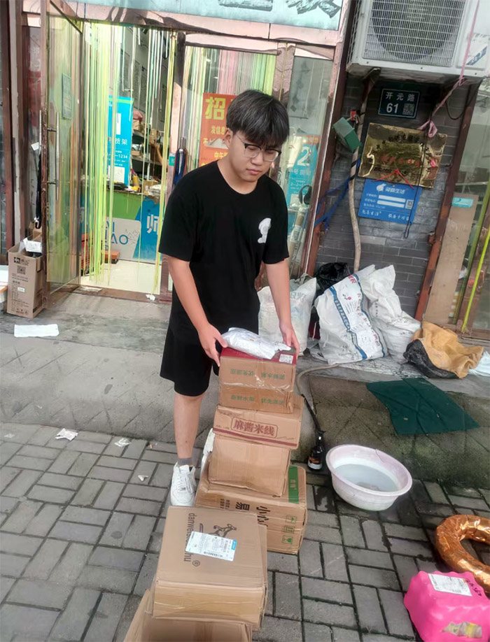 ƽ����λ�`����