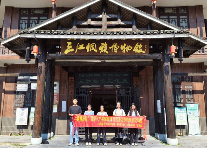 �����s�x�ܻ����������V������F��{�Ќ��`​