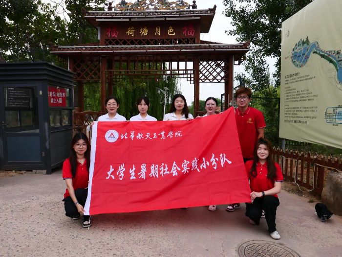 �������Z���ϣ���Ӌ���d�ߡ������A���칤�I�WԺ��������WԺ�����Ӱ���`�