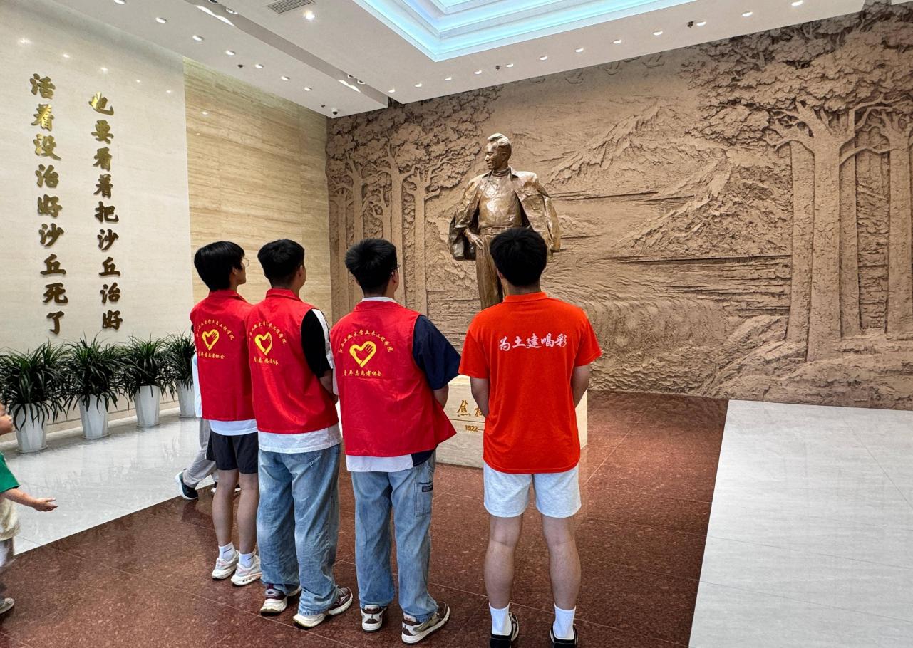 ׷����ͩ���� �`��־Ը��(d��n)��(d��ng)