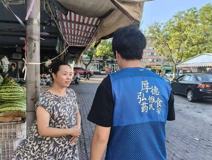 �ĳǴ�Wˎ�W�cʳƷ���̌WԺ�e�k��������ˎ퍾������A�Ľ�����ƪ��������`���