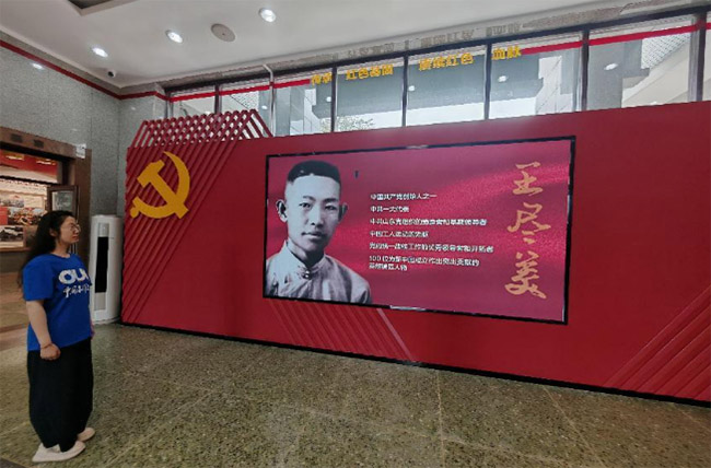 ̤�tɫӡ�E  ������������Ї������W����WԺ���tɫ�lʿ���������`ꠏĞH���T�ǆ����_չ��������ڌ��������`