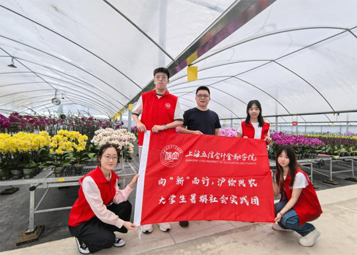 �Ϻ����ŕ�Ӌ���ڌWԺ���L���¡��r���`�F��̽�����ǿƼ��x���Ϻ��r�I���|���a���lչ��·��