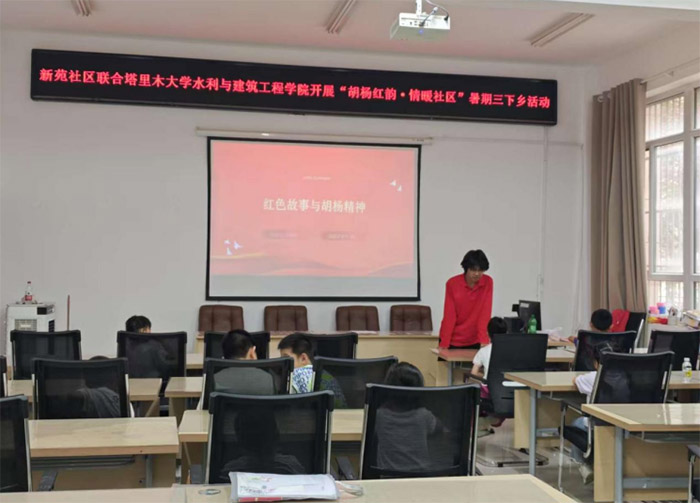 ��Է��^(q��)|�Ժ���֮�ˣ��мtɫ֮��