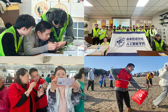 ���B������Wδ�����g�WԺ�_չ�＾���`���