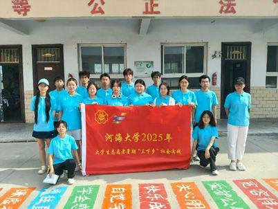 �Ӻ���W(xu��)�M����֧�̈F(tu��n)�������_չ����֧�̌��`��Ӽo(j��)�� ----���ഺ�c���l(xi��ng)��������ǿ�