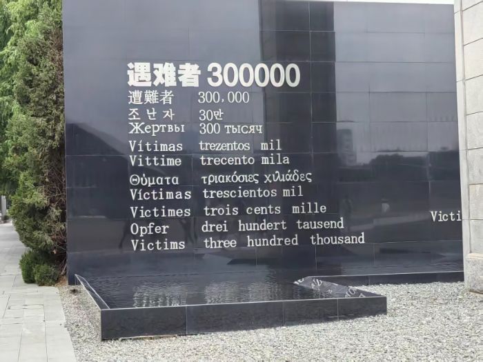 30�f���vʷ֮������˼z��