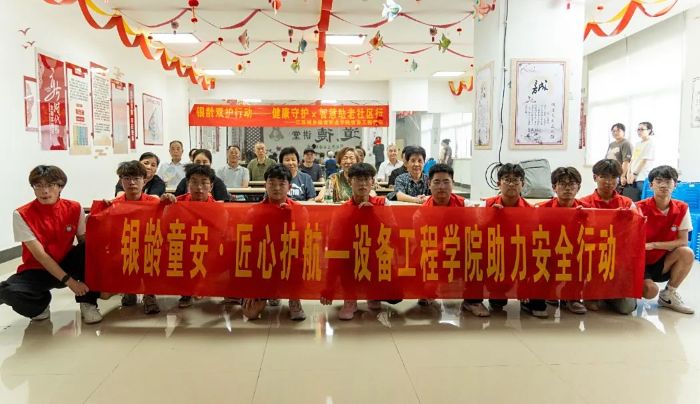 �ഺ���`�С���ʯ����ͬ�ĈF(tu��n)���@���������҂��c��ͬ�У�