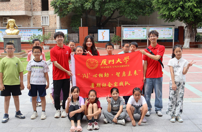 AI�����MУ�@���������겥���Ƽ���N