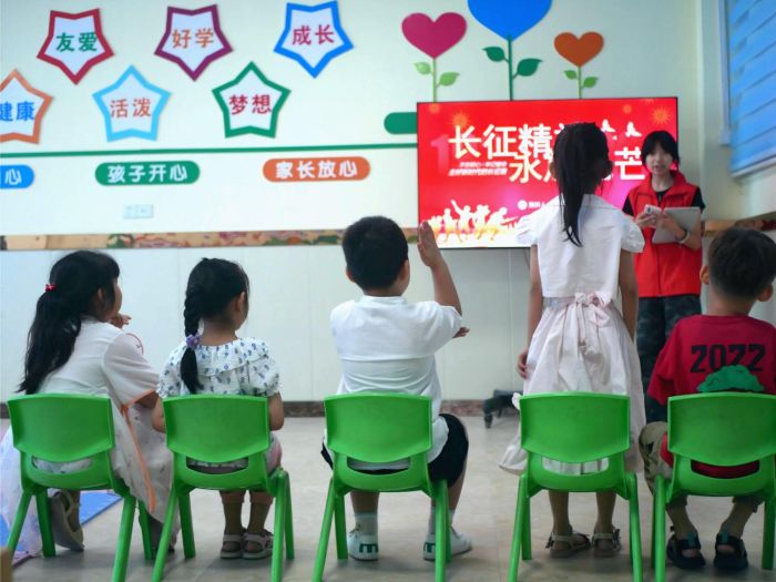 ͯ�����h�W(xu��)�hʷ �Pī��������ѿ