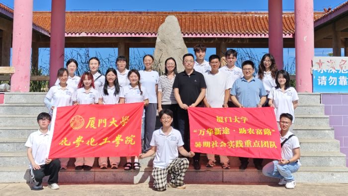 �B��Ժ���`꠸����_�T�ǽֵ�̽�����d֮��