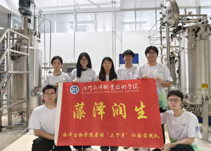 �С��`�����} | ����ɝ��������`ꠣ� �ڏB�����ߵ��{(l��n)ɫ�Ƽ�֮�T