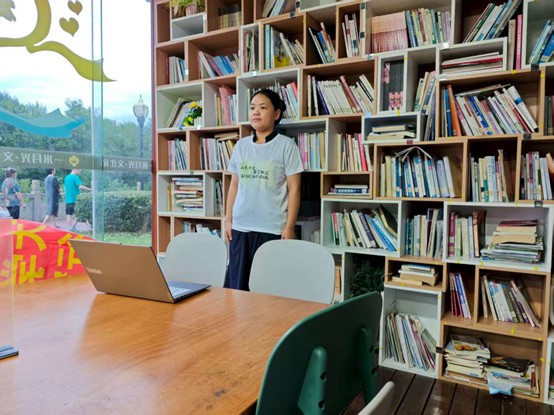 ɽ�|��W�϶��񠖺V�W����������`� | �ڞ�����^չ�_�������}���v