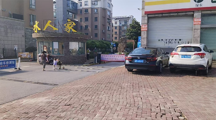 (����������`)ʳƷ�W�Ӹ�������^�_չ�h���l����߻��