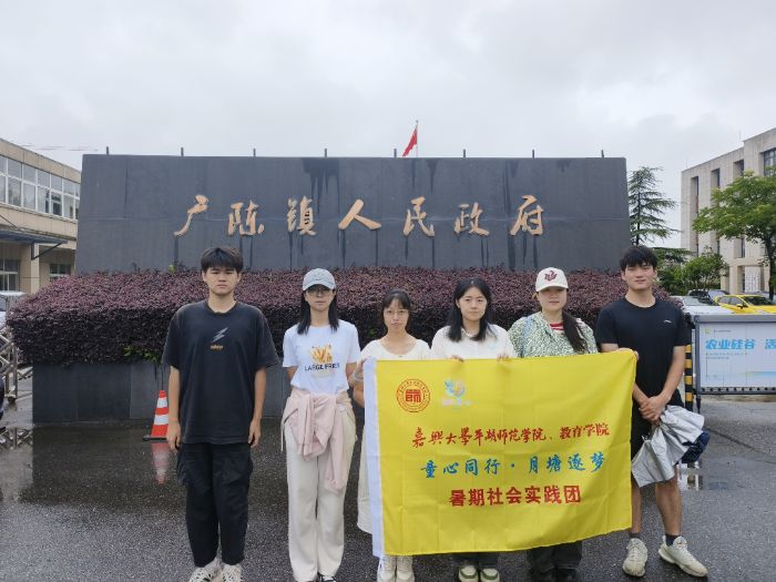 �δ�W�����ɽ����患�̽�������ں����d��·