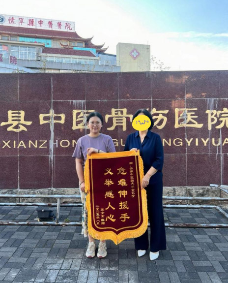 ���ЌW(xu��)��Ҋ�x�� ���I(y��)�����������˫@ٝ​