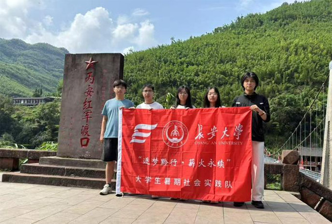 �L����W(xu��)������ǭ�С�н�����m(x��)������������`��ӈA�M�Y(ji��)��