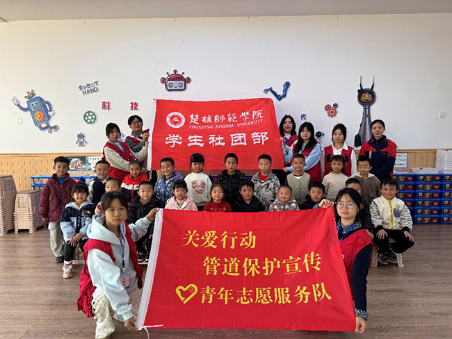 �ഺ־Ը�� ���՝�ͯ�ġ�����X����־Ը�����M�׃��@�_չ�ܵ����o���ջ��