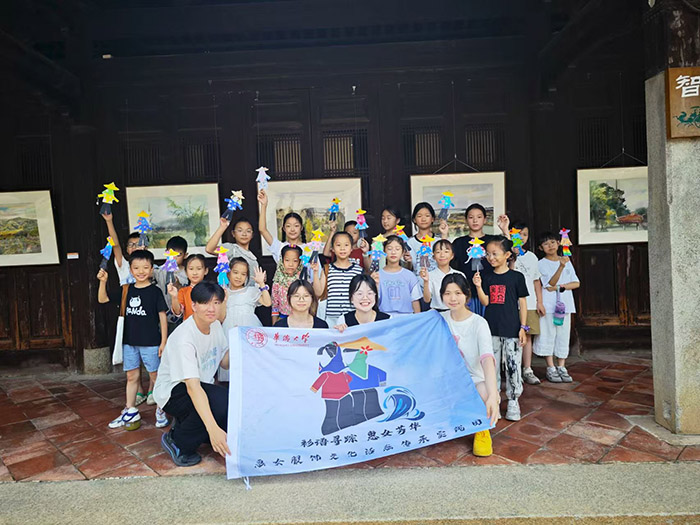 �A�S��W(xu��)���`�F(tu��n)��̽����Ů�����֮·