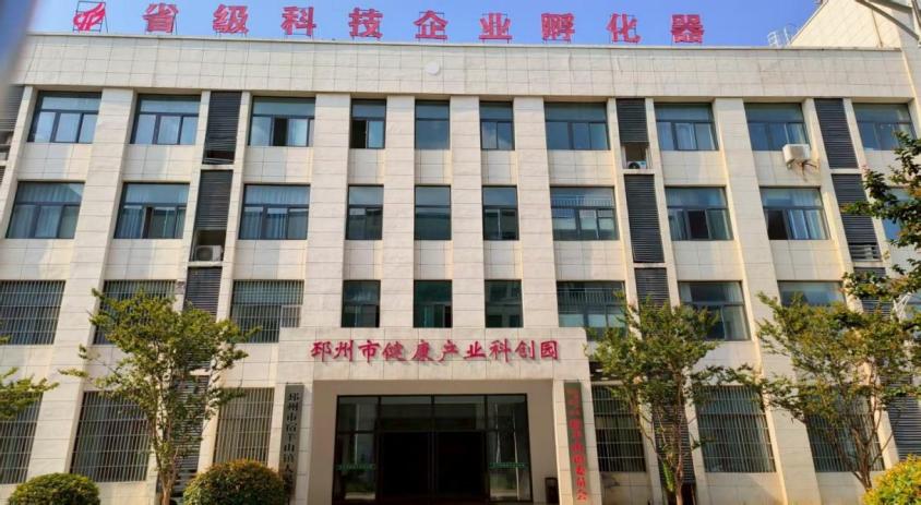 說明: IMG_3392.jpeg