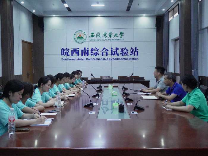 �����r�I��W���Ƽ��x���{ݮ�a�I У�ع��V���dƪ��