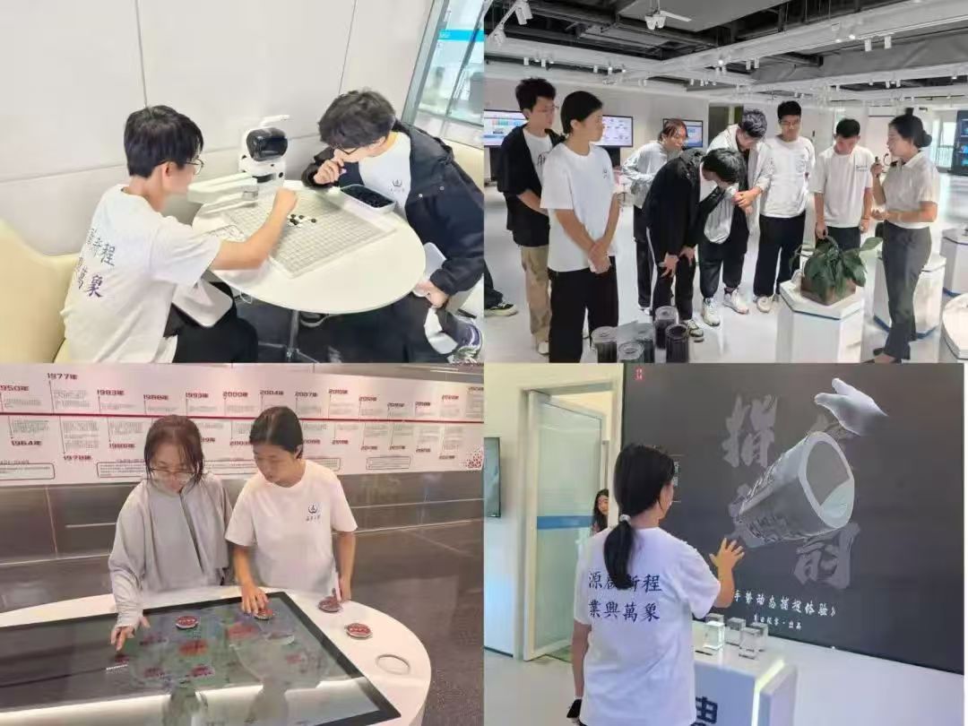 �ഺͦ��ح�Ƅ������У��ഺ�Z���������L����W�����ɹŶ�����˹��Դ���³̡��I���f������������`꠼o�����ţ�