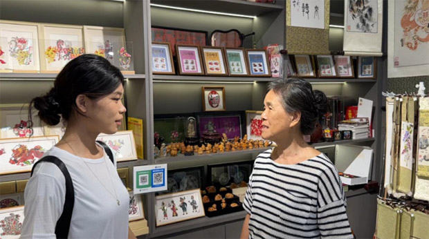 2025����ǧӋ�� | �ֹ���������{(di��o)�� ɽ�|ؔ��(j��ng)��W(xu��)�ČW(xu��)�c�������W(xu��)Ժ�Ү�(d��ng)����(chu��ng)�{(di��o)�ЈF(tu��n)꠿�ˇ���ķ��