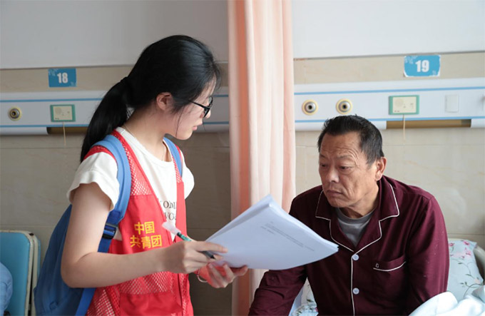 �������t(y��)ˎ��W(xu��)���`꠸�̫���{(di��o)�У���a���z������Ă����ܴa�c�a(ch��n)�I(y��)����