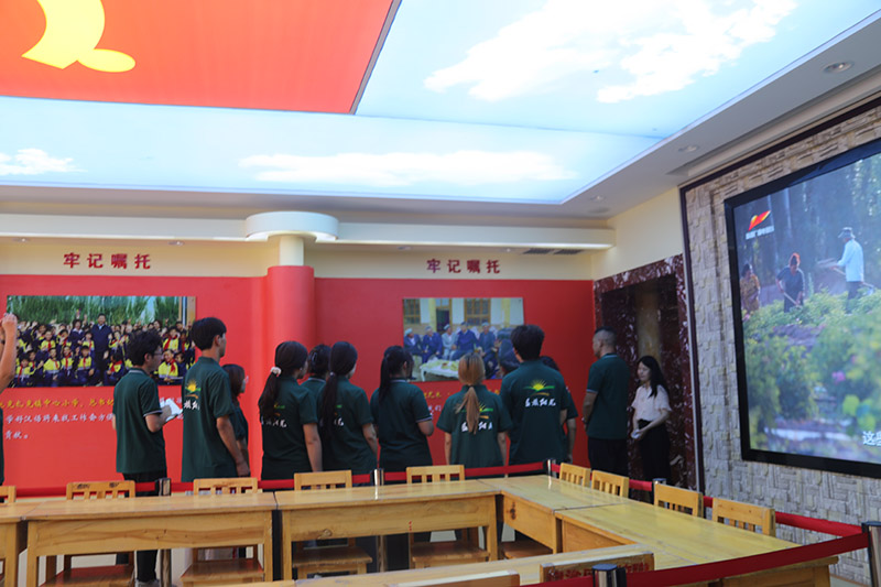 �����x�����d·���ഺ�V�Ј��־