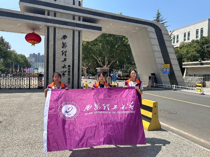 ���M��У̽���£�Z�����W�j�ʘ����M�Č����{���c��Ƚ�a