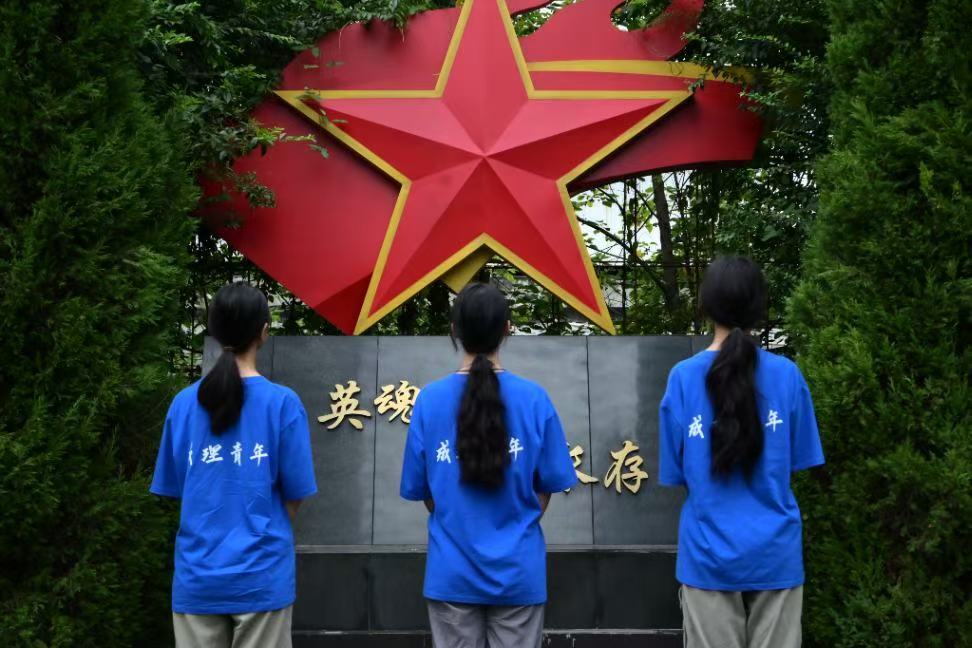 ����Ӣ��İ�˼���s�m������δ��