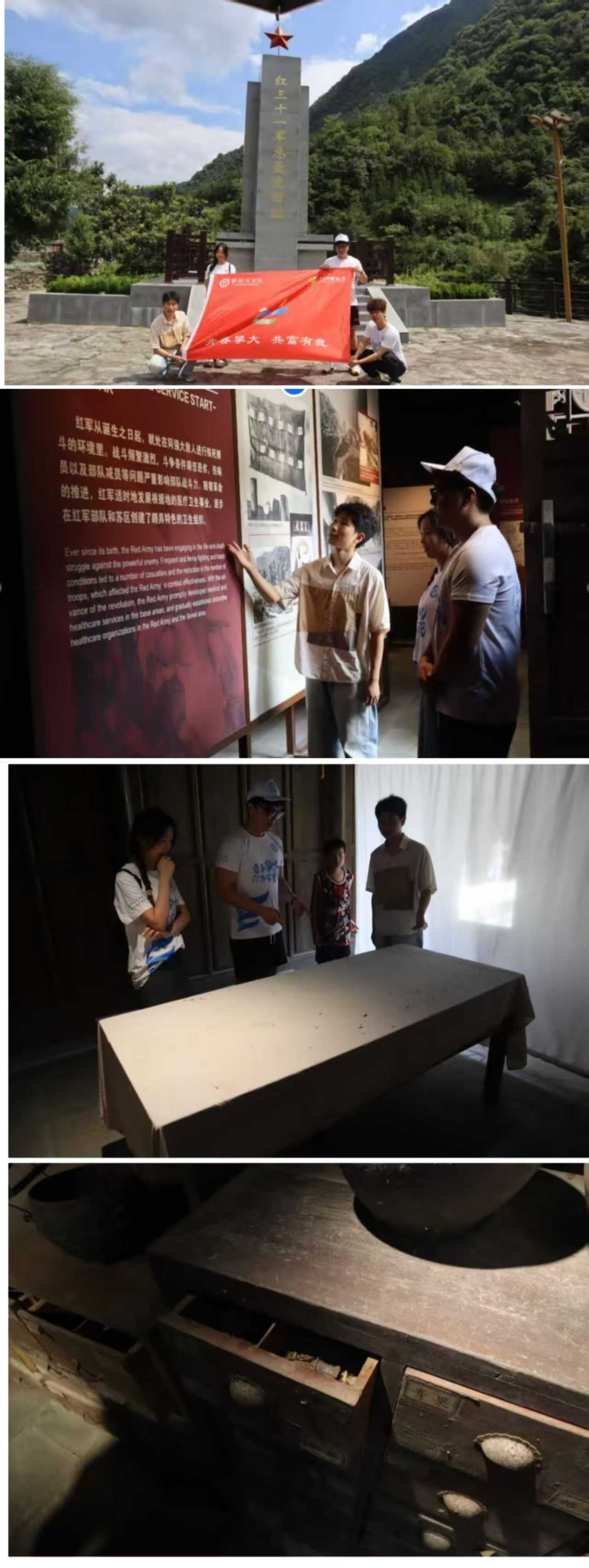 ��֦���WԺ�W�ӱ�����ۙ�������tԺʷ ���мt�tн��