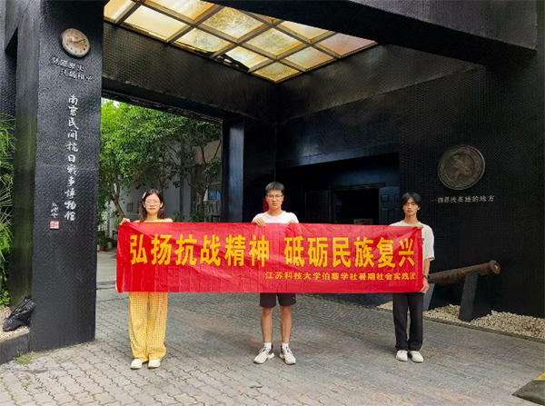 ���K�Ƽ���W(xu��)��޼�W(xu��)�硰��P(y��ng)����(zh��n)�����ƵZ�����(f��)�d���������(hu��)��(sh��)�`�F(tu��n)�����Ͼ����g����(zh��n)�����^