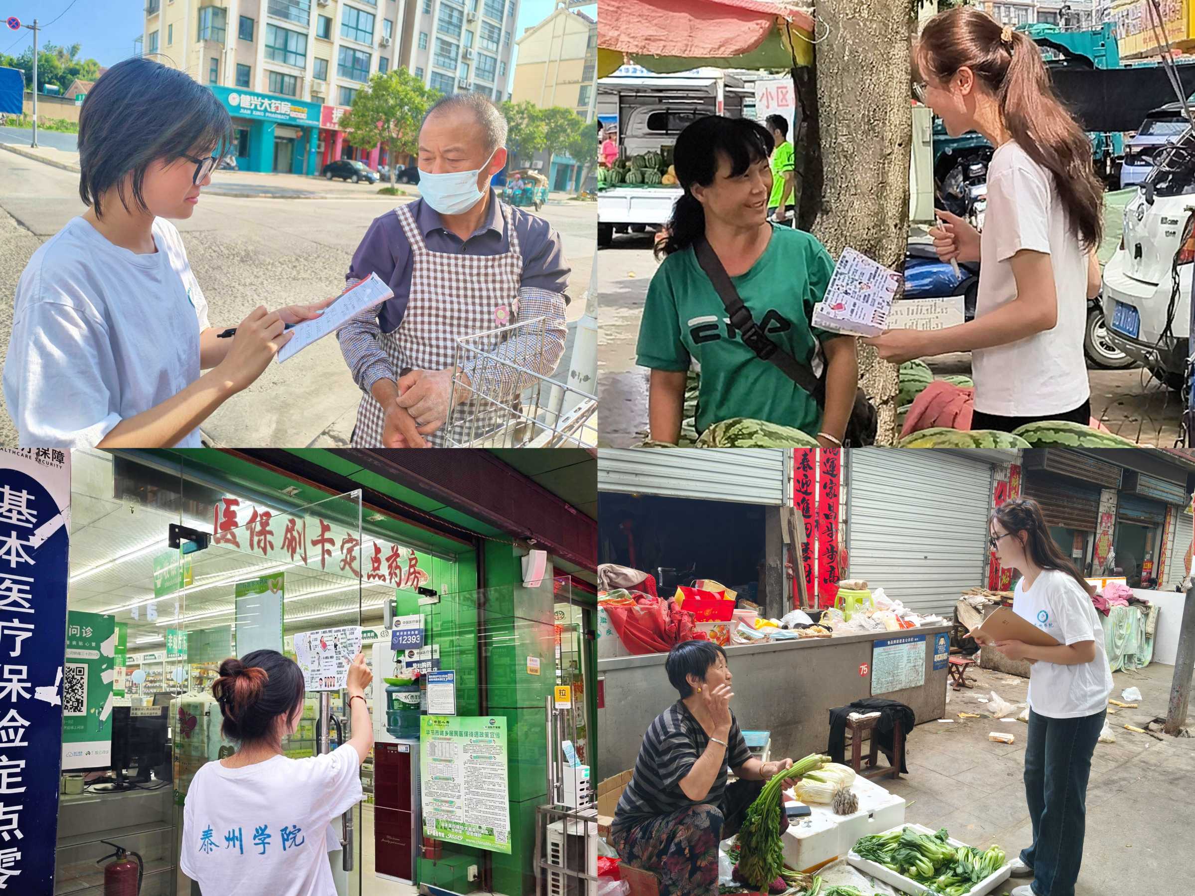 "ˎ֪��"�l(xi��ng)���t(y��)���x���Є�(d��ng)