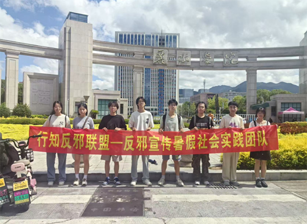 �t�WԺ��а�������M��^�����ܷ�а���������o�W