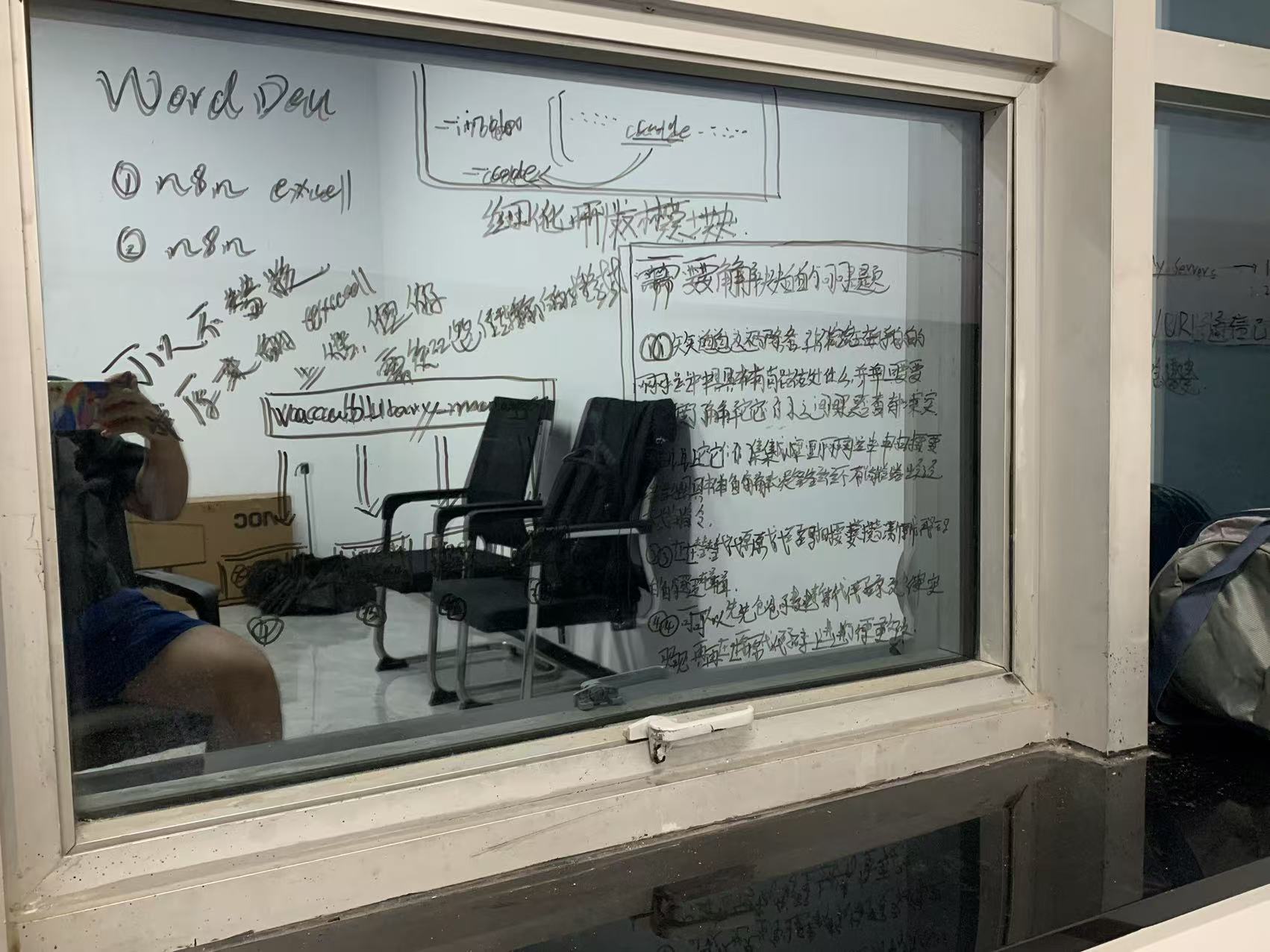 ��AI����~�S��������(hu��)��(sh��)�`�F(tu��n)�(du��)�W(w��ng)վ���¹��������_չ