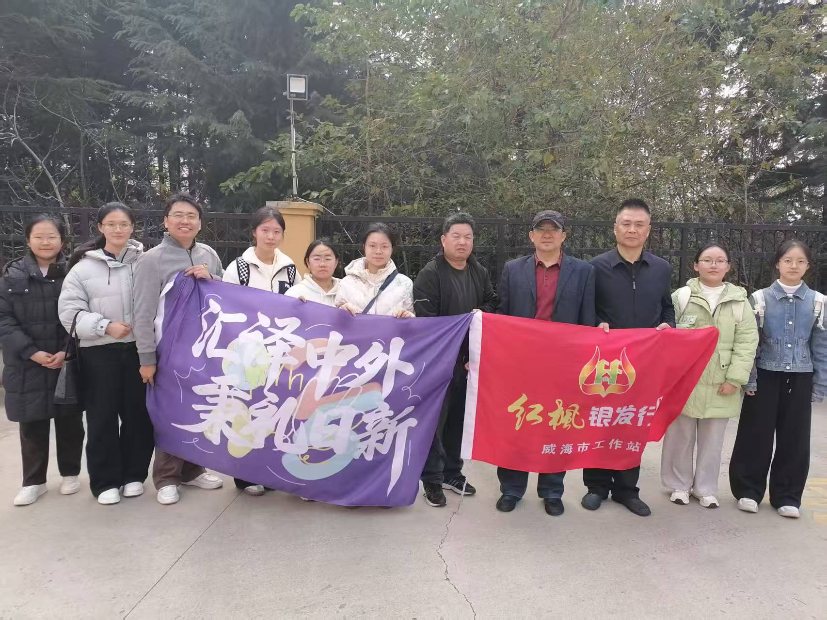 �s�m(x��)����(zh��n)н����ͨ�r(sh��)��������ɽ�|��W(xu��)�W(xu��)��(li��n)�������t���y�l(f��)�Є�(d��ng)���L����(zh��n)�ϱ����(d��ng)�A�M�e��