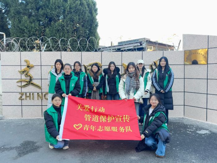 ɽ�|������W��ͯ���o�ܡ�־Ը����ꠡ������傀һ���n���c��������Դ��