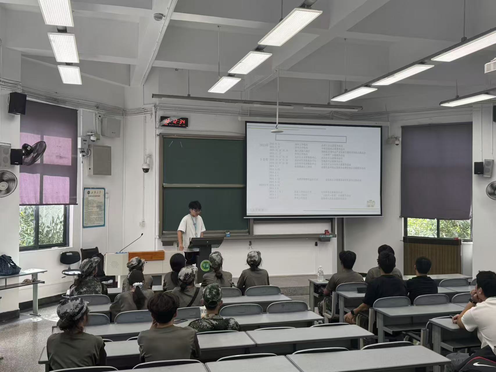 �x��־Ը���� �c������֮·�������A��WʳƷ�c���﹤�̌WԺ־Ը����Ӗ������e�k