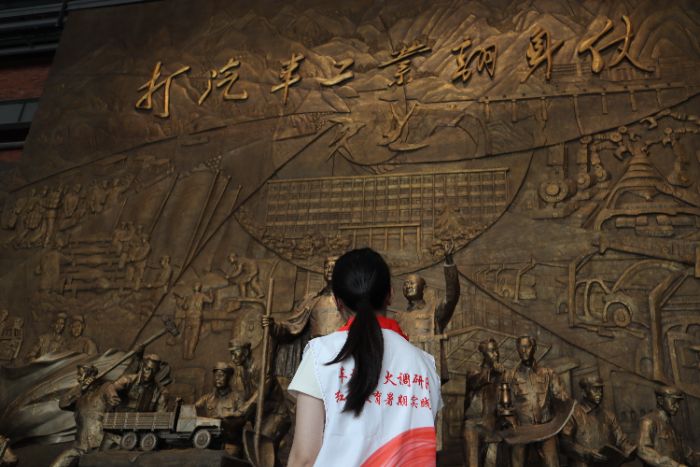 �ഺ��Ԓ�tɫ�vʷ������h�WԺ��܇��н���{��ꠡ�ʮ�ߌ��`��Դ���I��