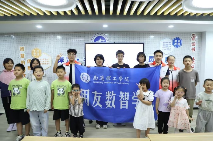 ��ͨ�����WԺ��������־Ը������_չ�˹����ܹ���֪�R���ջ��