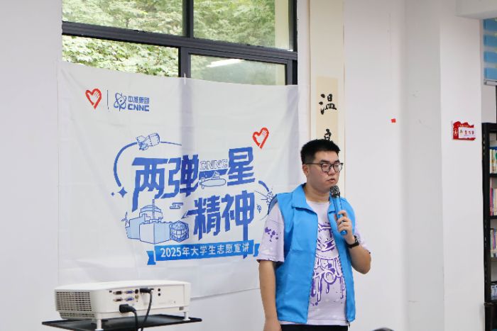 �����T��(qi��ng)��־����ȼɽ�l(xi��ng)��(m��ng)�������������ǣ���Ҋδ������(sh��)�`�F(tu��n)�ږ|���(zh��n)�_չ���ɏ�һ�ǡ��������v���(d��ng)