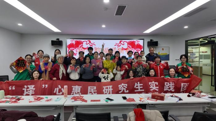 �g���B�����ң�ů���������񡪡�ɽ�|������W����Z�WԺ�ԡ�����+��顱�����^���`