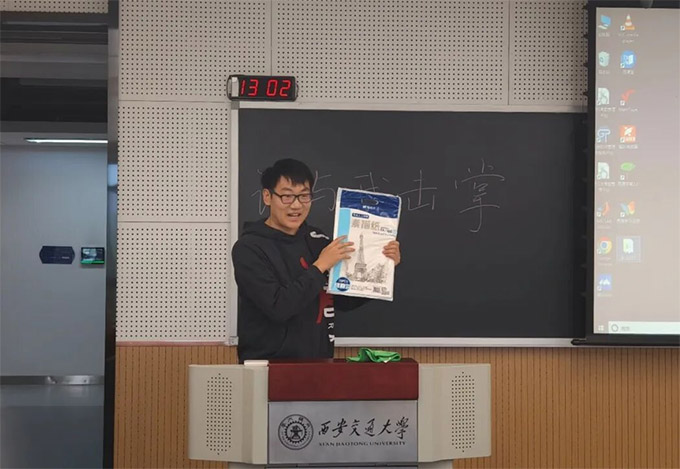 ������ͨ��W(xu��)�T5267���F(tu��n)֧����Ո(q��ng)�c�ғ��ƣ��c(di��n)�������硱 ���}�F(tu��n)�ջ��(d��ng)�A�M�Y(ji��)��