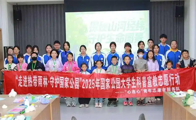 ��400֧��W(xu��)��־Ը����(w��)�(du��)��(b��o)�����Ӈ��ҹ��@�������̻��(d��ng)