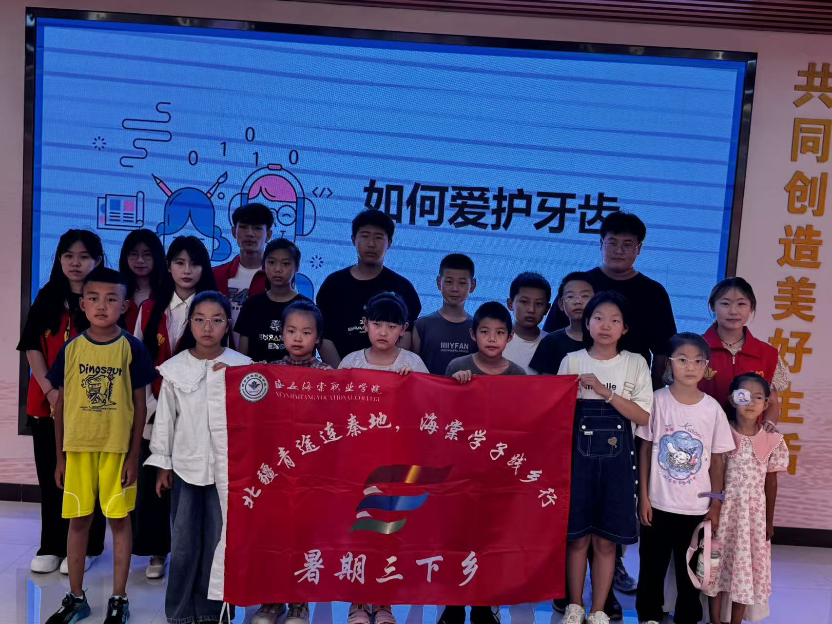 ���՝�ͯ�ģ������l(xi��ng)��M�ƽ���^(q��)